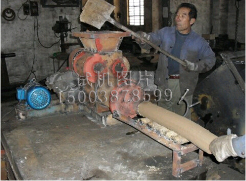 QQ截图20150408093959