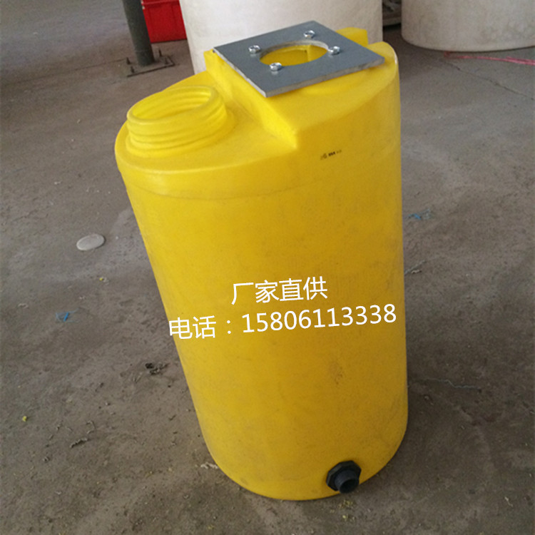 100L加药箱黄色3_副本
