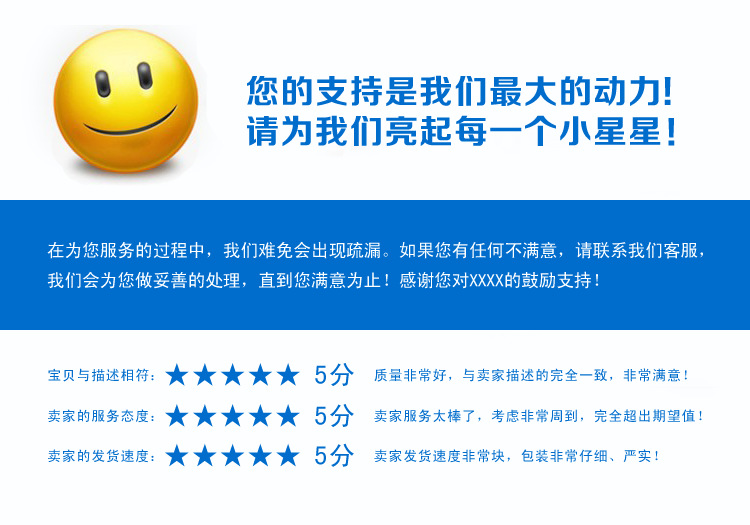 激光二极管_激光二极管驱动芯片L6565S