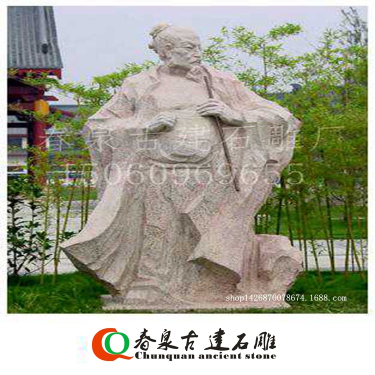 20110525175104693_副本