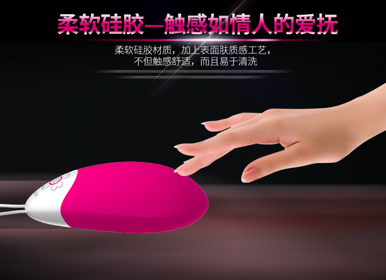 雷霆coco详情790_16