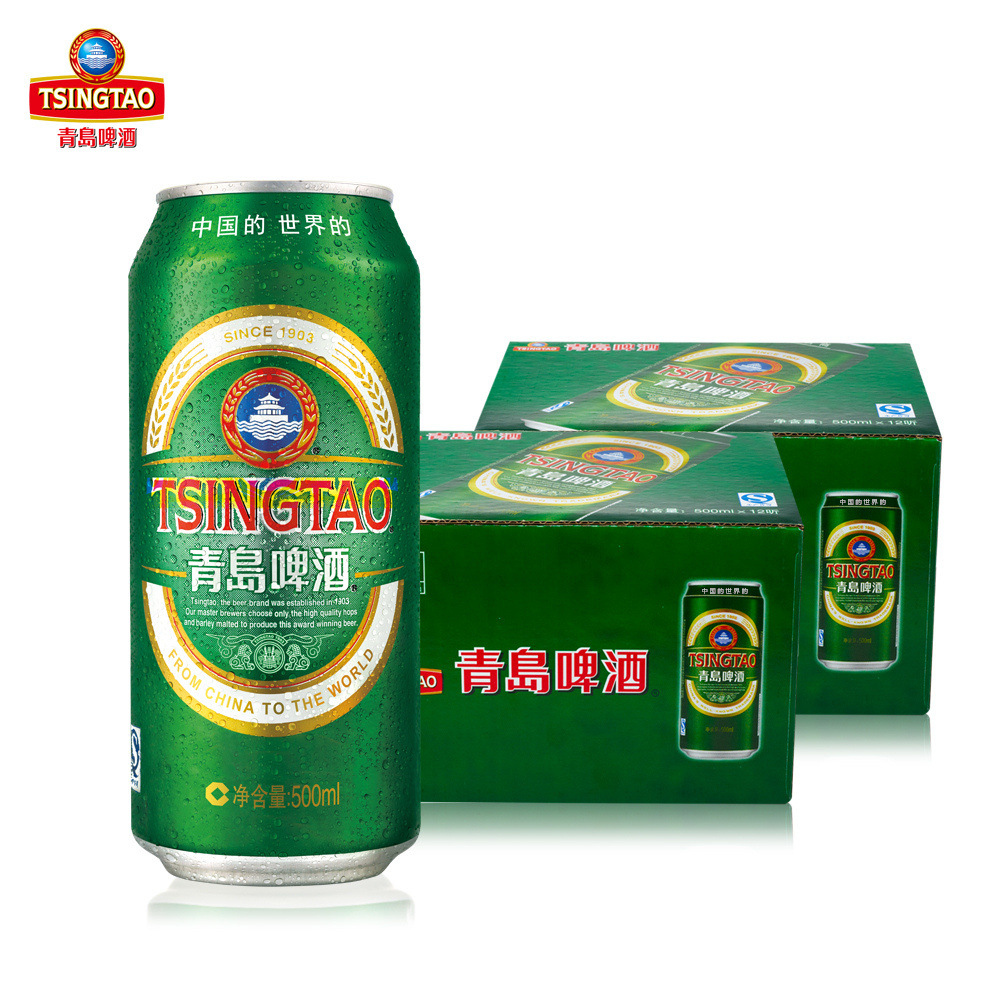 包邮青岛啤酒经典500ml*12听青岛雪花燕京蓝带德啤1664奥丁格教士