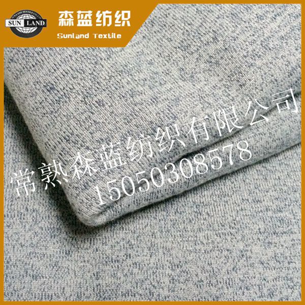 BP027阳涤粗针绒