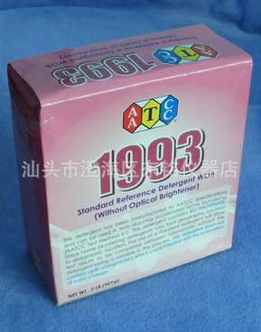 QQ图片20150109162535