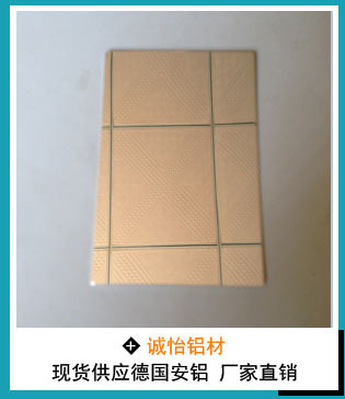 图8