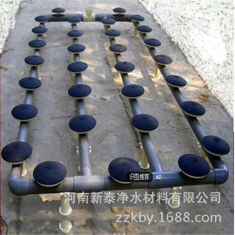 曝气器5