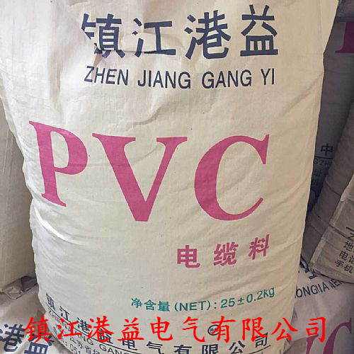 pvc黑色电缆料2