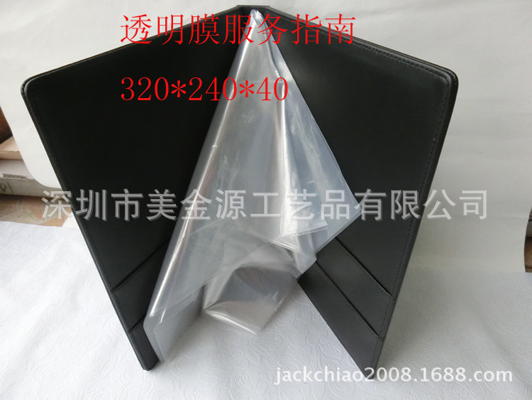 CIMG0446