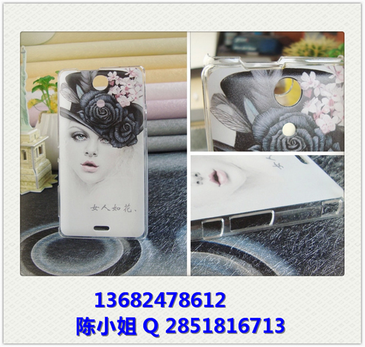QQ图片20150428153816