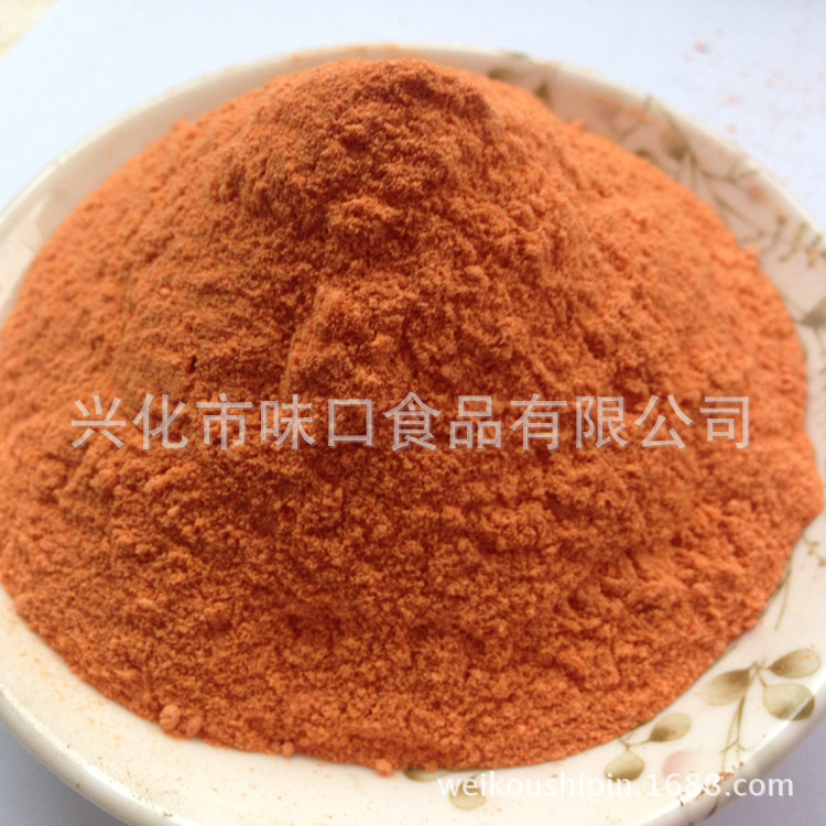 胡萝卜粉