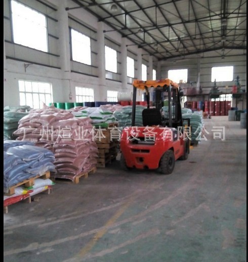 QQ图片20140513150350