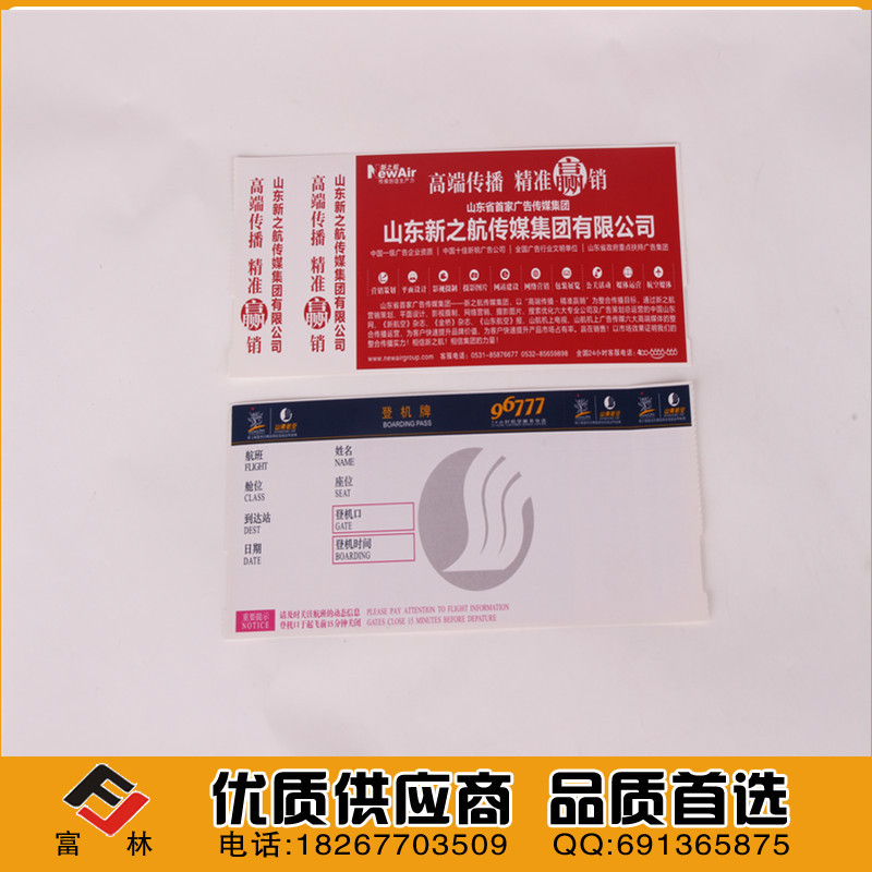 产品外框_副本12