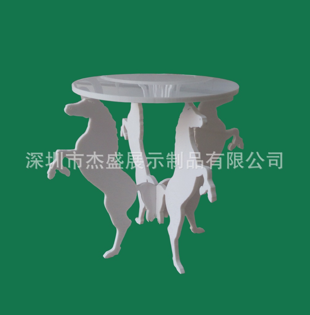 马1