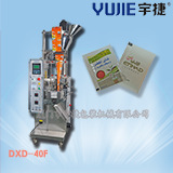 DXD-40F-160