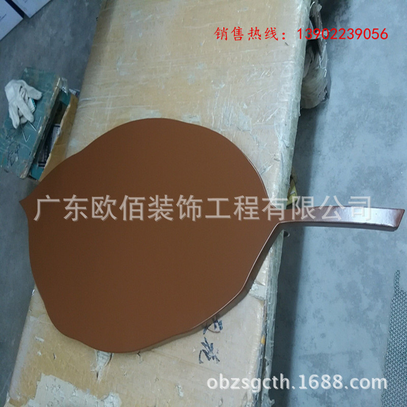 广东广州供应咖啡色异型铝单板 氟碳幕墙铝单板贴墙 枫叶造型铝单板