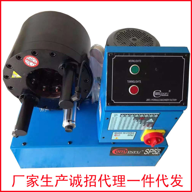 柴油机油管扣压管机设备