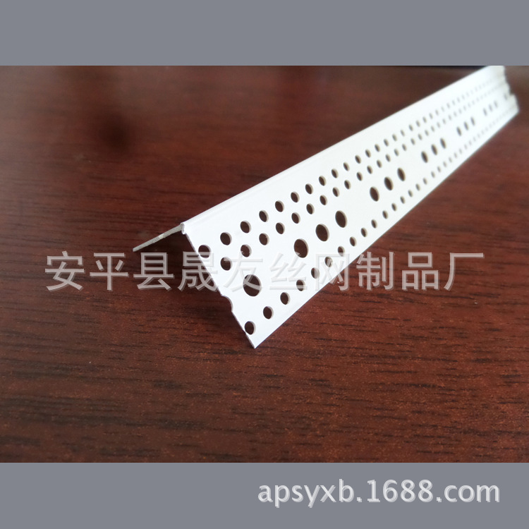 PVC塑料阳角条