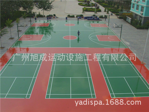 PU篮球场羽毛球场2
