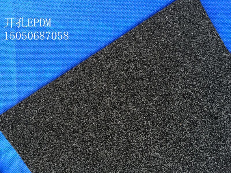 Ӧepdm,Ԫұȼ