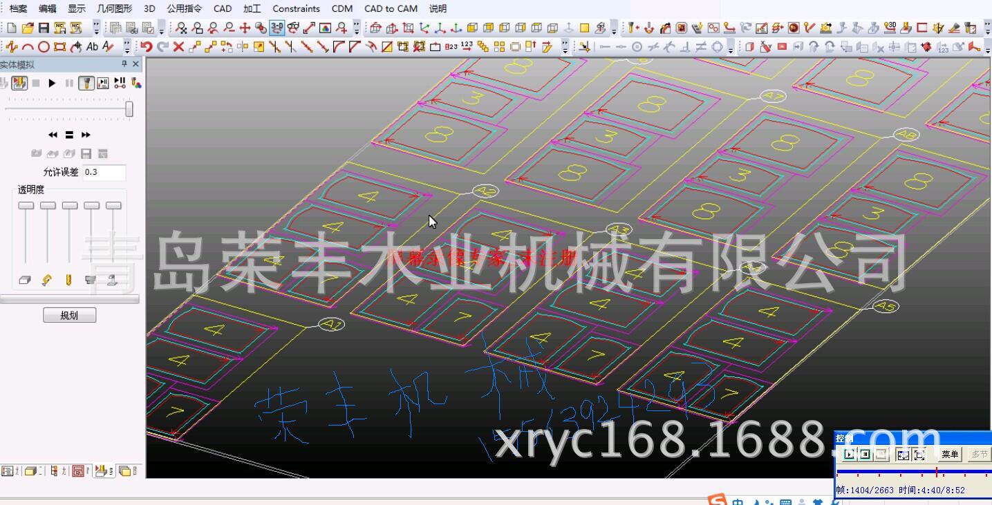 橱柜门排版