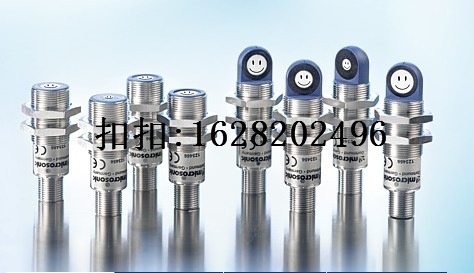 pico+ 超声波传感器1