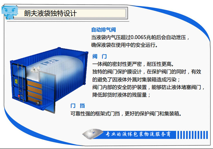 QQ截图20150407144140