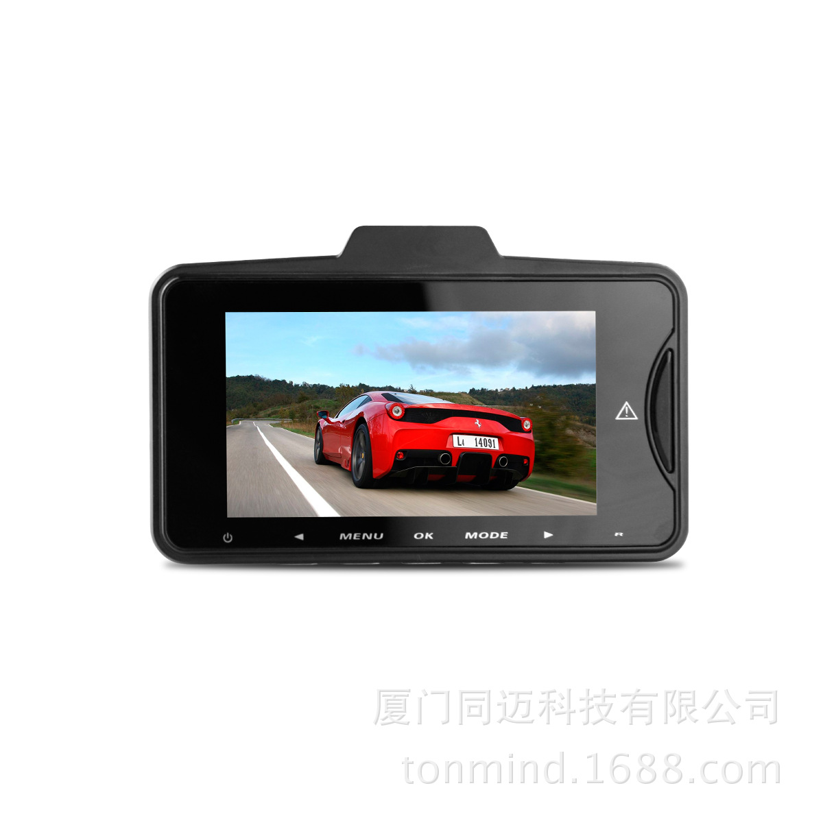 GS98C GPS (2)