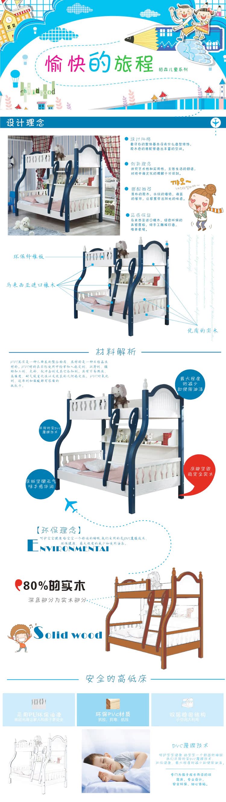 1741804394_548669685