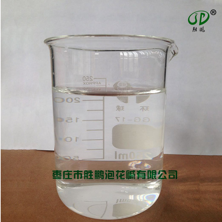 50度精密铸造水玻璃