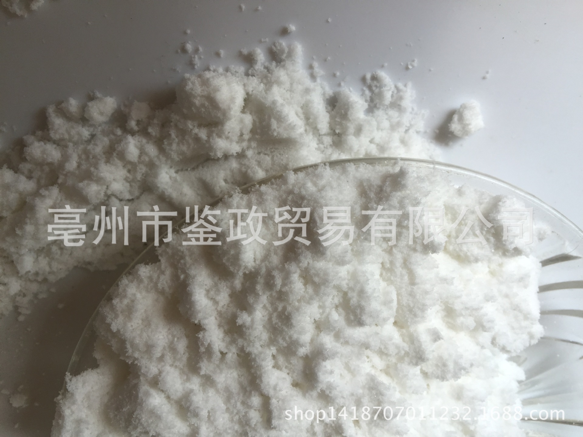 粉中药材_西瓜霜 中药材 西瓜白霜 西瓜硝 抓药 药店