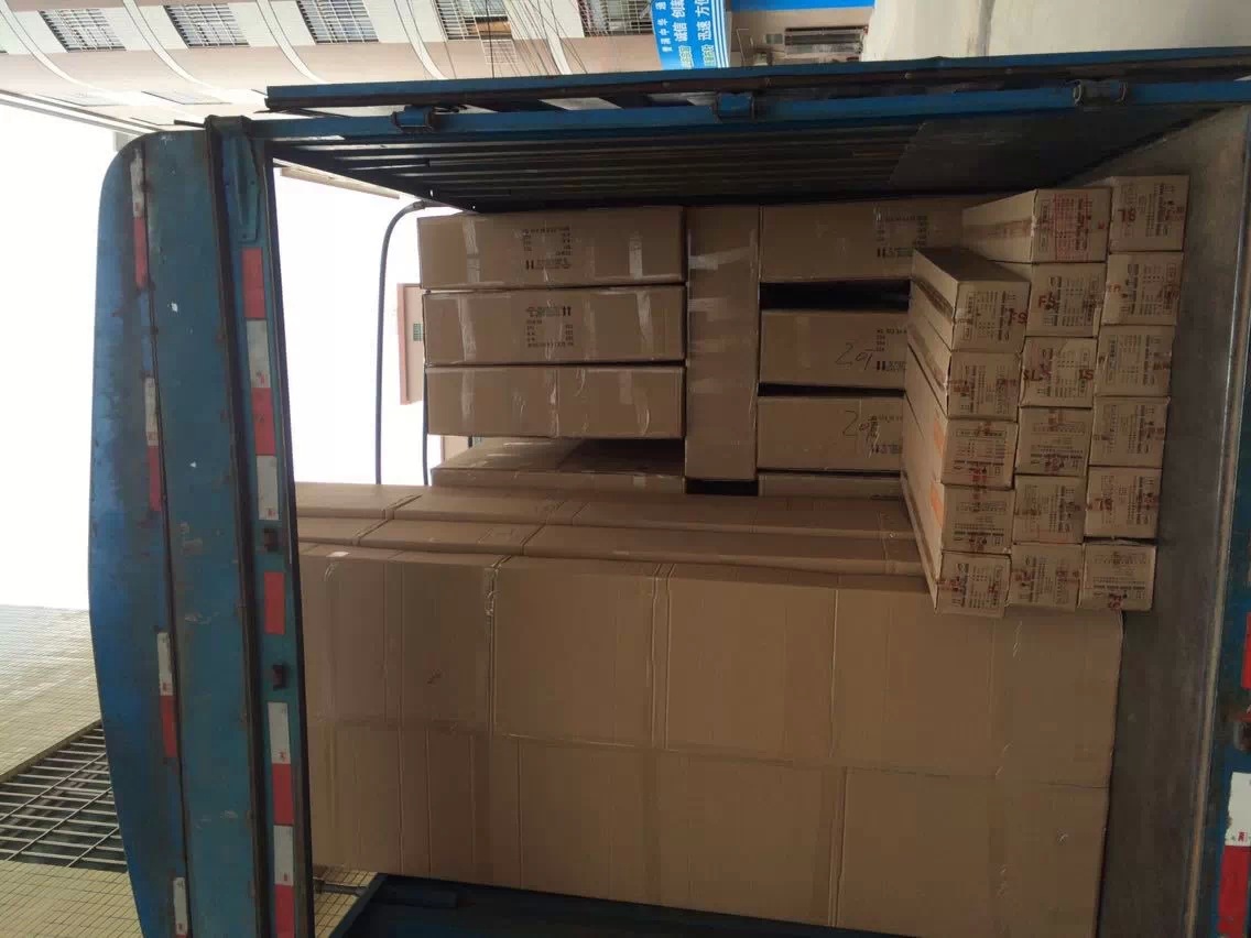 批发了一批货有质量问题