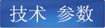 5(各项小标题,1自己加文字后使用)_副本