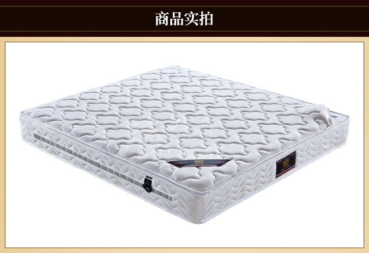 厂家直销独立袋装软硬两用席梦思床垫1.8米乳胶天然床垫