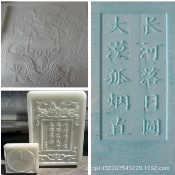 直销玉石雕刻机 玛瑙自动雕刻机 水晶雕刻机手把件橄榄核