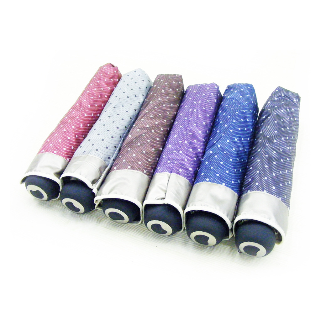 雨秀 三折九合板金胶韩版雨伞