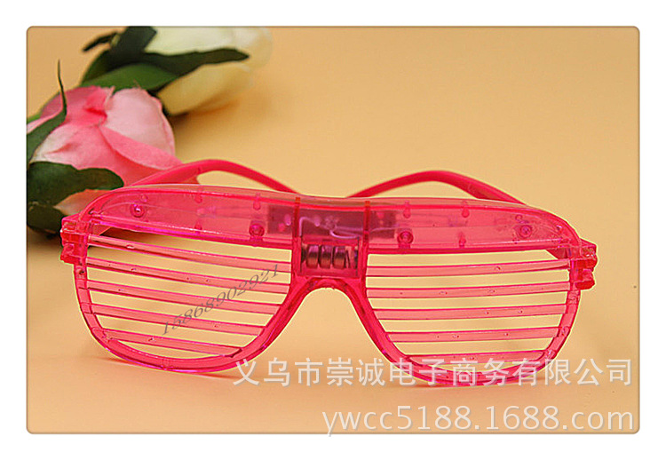 百叶窗眼镜红色