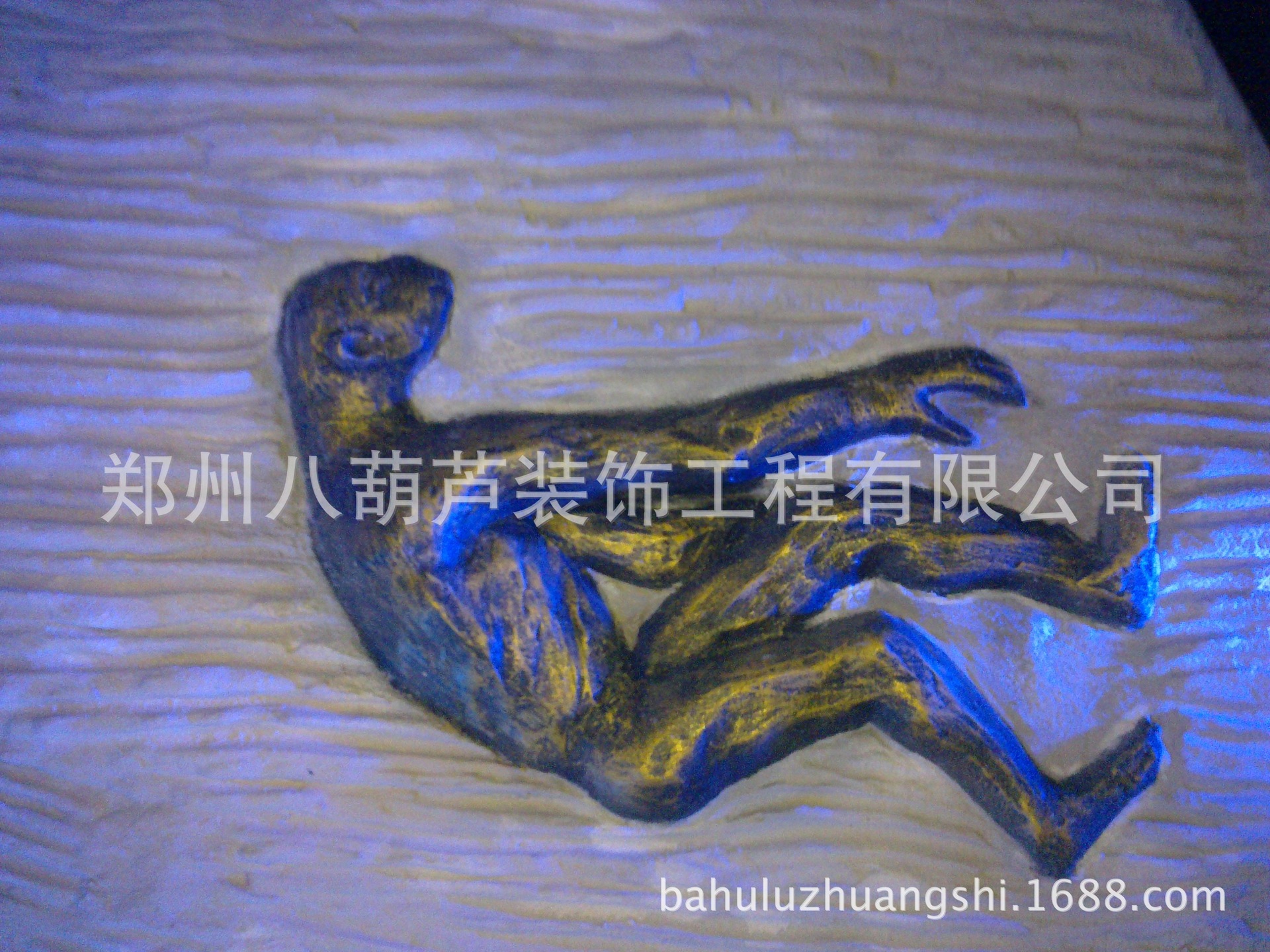 郑州厂家直销玻璃钢浮雕景观雕塑原始人进化艺