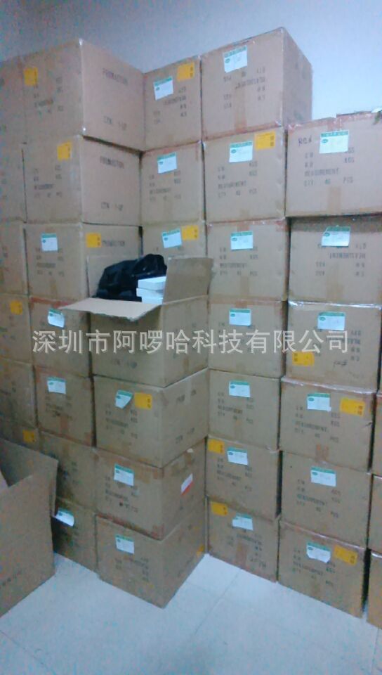 QQ图片20150304135051