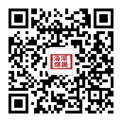 qrcode_for_gh_5316c58c7f5b_430