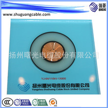 高壓電纜 廠家直銷 110kV銅芯電纜 YJV 1X800 高壓電力電纜