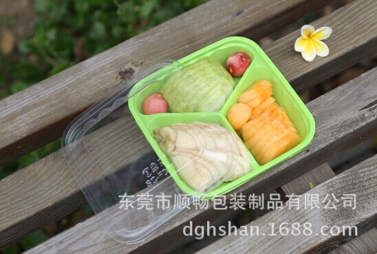 SC-F001吸塑盒（绿色）2