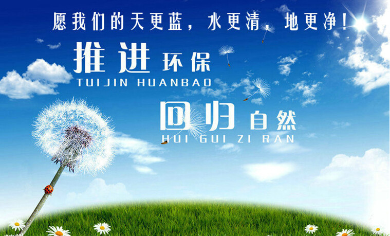 QQ截图20150508122810_副本