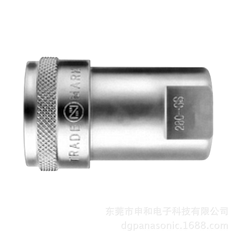 280系列母接头主图_副本