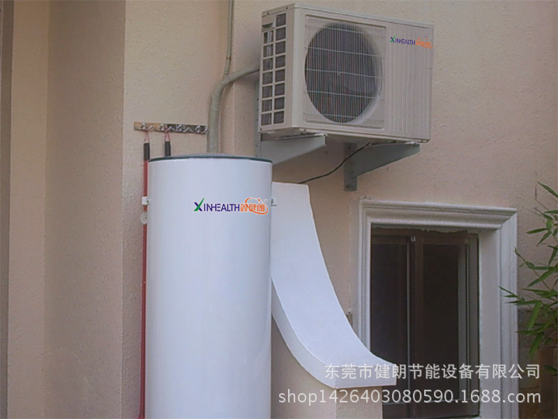 5匹水循环空气能中央热水器 家用空气能