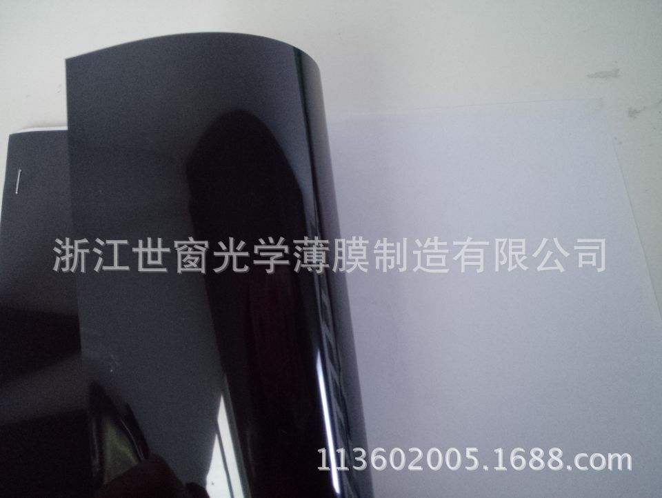 QQ图片20150106153326