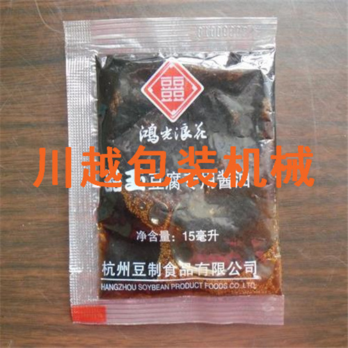 360截图20140928192128844