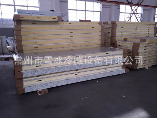 035D80167729332D71174C1387E4A9