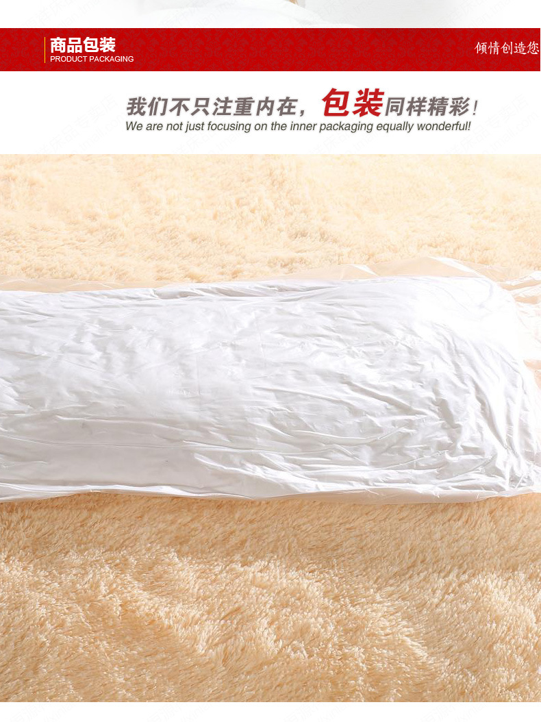 羽絲絨枕芯_10