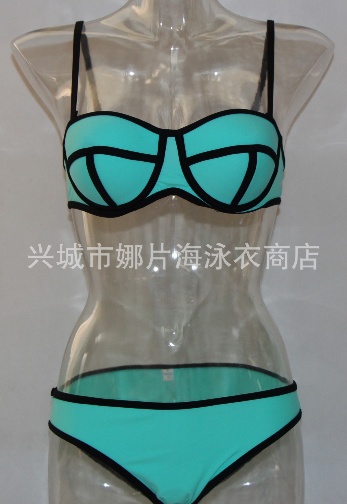 1534303790_916745668