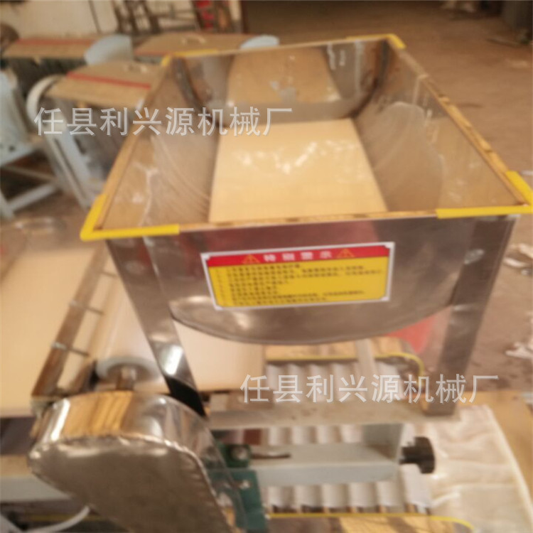 QQ图片20150505213708